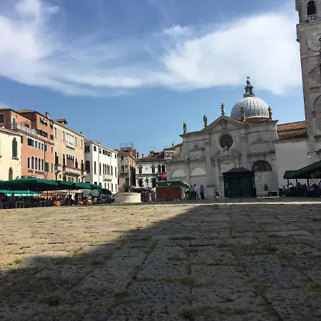 팔라쪼 비투리 호텔 3*