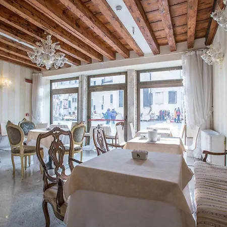 Palazzo Vitturi Hotel 3*