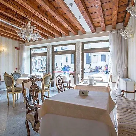 Hotel Palazzo Vitturi 3*