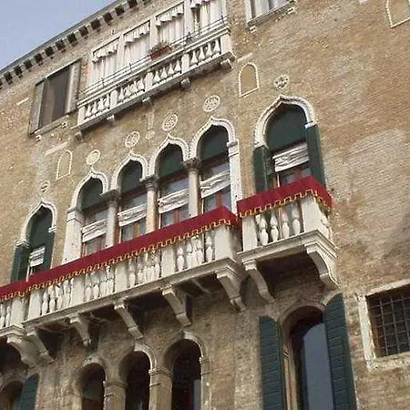 Palazzo Vitturi Hotel Venecia