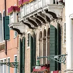Palazzo Vitturi Hotel